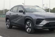 奇瑞全铝纯电平台SUV eQ7，正式亮相，设计渲染效果亮眼