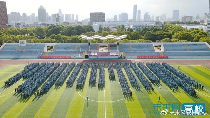 宁波浙大理工学院图片