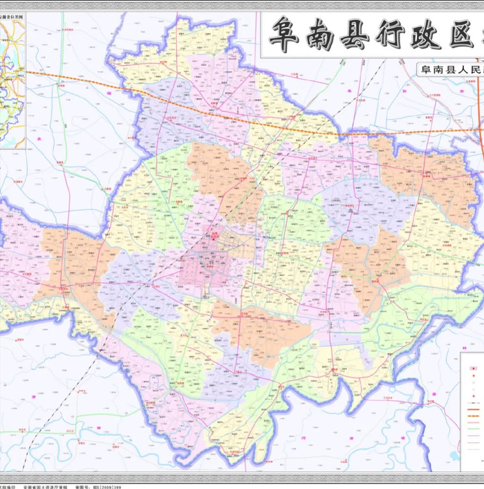 阜阳阜南:山水人文·乡镇篇 曹集镇
