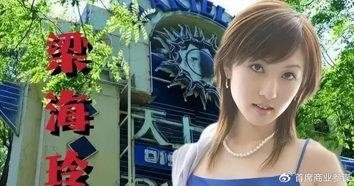 罚钱,坐牢,驱逐:跑路富豪们成待宰羔羊|天上人间|跑路|曲乃杰_新浪