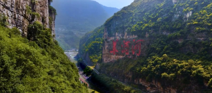 江西樟树市(古称清江),湖南常德(古称武陵),湖南吉首,贵州茅台镇,贵州