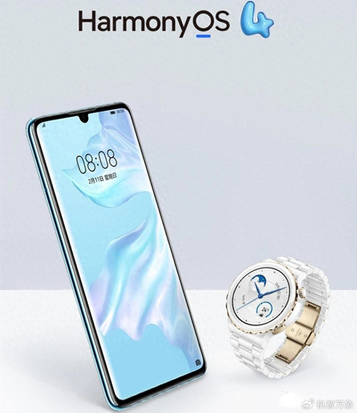 huawei mate 20系列,huawei mate 20 x系列;荣耀4款机型,包括荣耀20