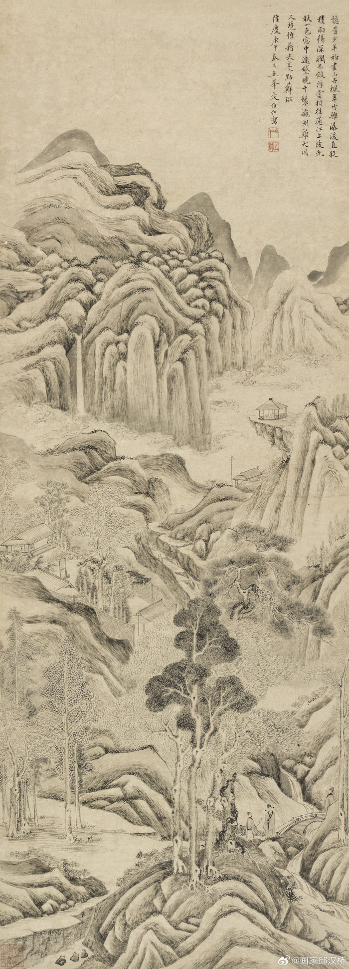 明代文伯仁(款)山水画