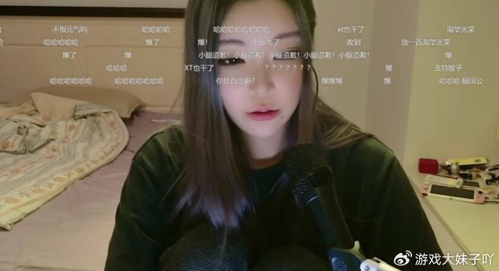 dys笑笑又被拿捏了,受到死亡威胁后,直播向前妻道歉