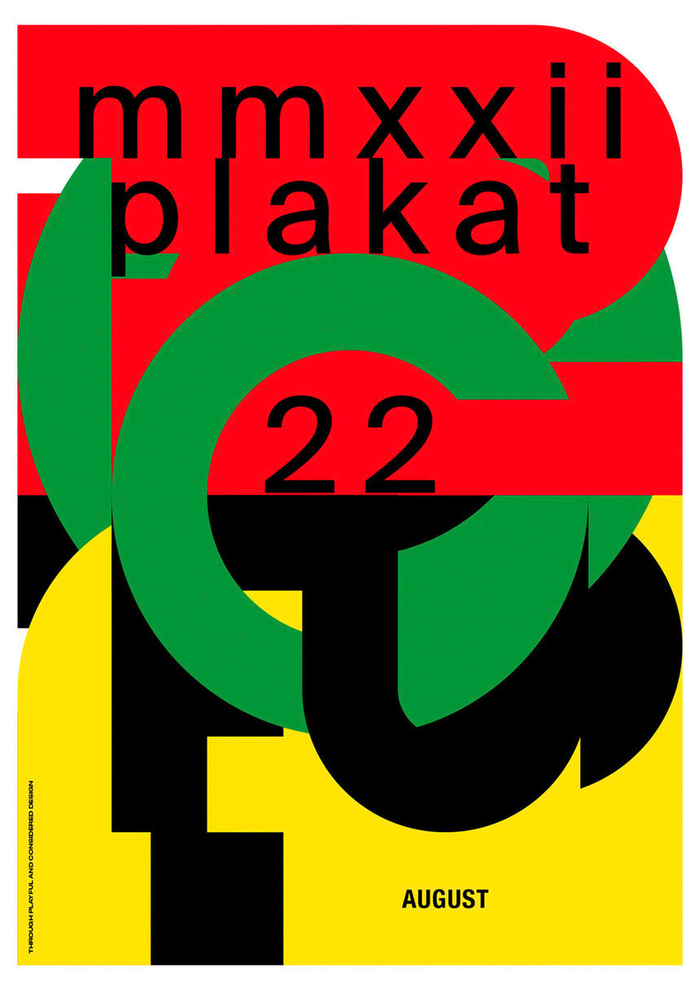 极具视觉冲击力的海报设计 | elvira akateva