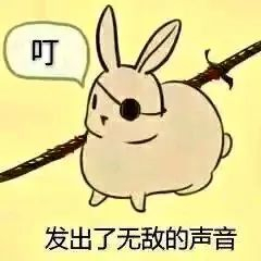 为什么玩太刀的人品味都很好？|怪物猎人|碧蓝幻想relink|登龙|游戏|武器_新浪新闻