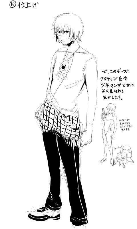 人物站姿怎么画?超详细人物站姿绘画教程!