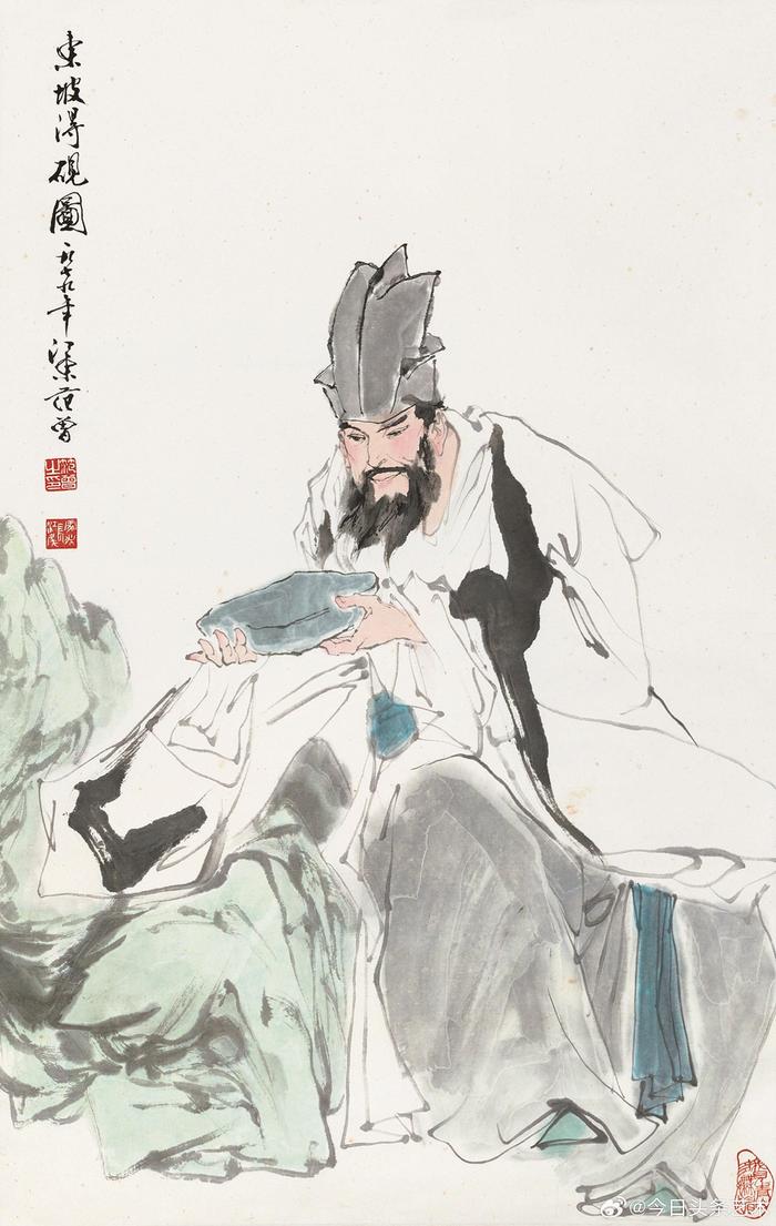 苏轼的画像是谁画的图片