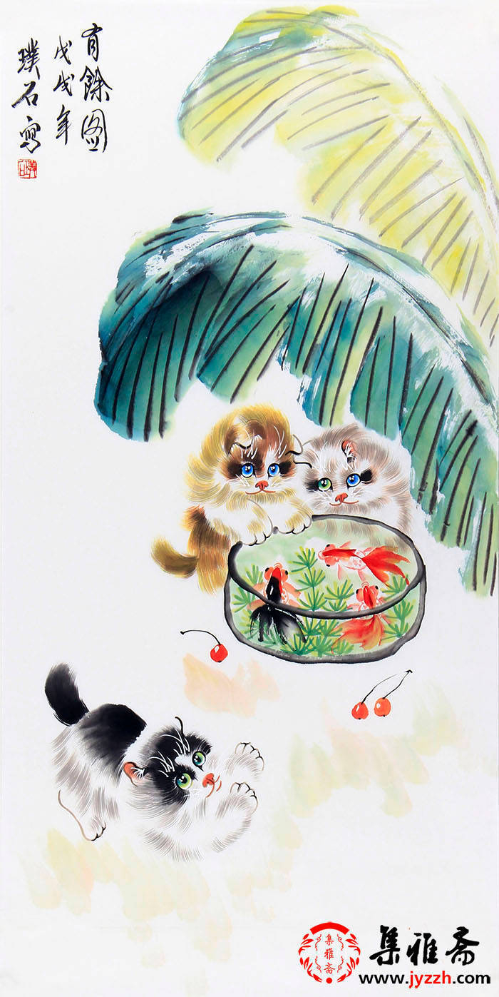 璞石国画猫形神具备,笔墨生韵