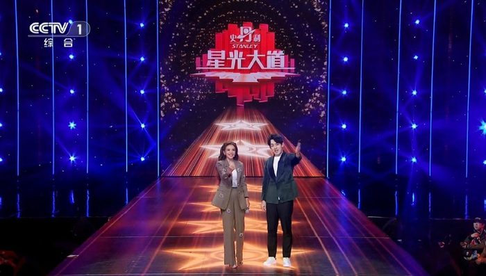 主持严尚嘉,观众讨厌的评委也走了|张英席|星光大道|改版_新浪新闻