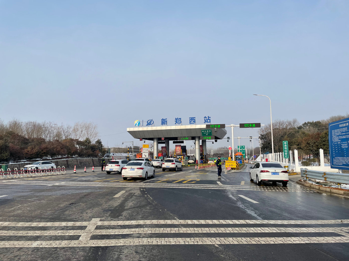 郑栾高速新郑西站"焕然一新" 解决"通行难"|新郑|通行|西站_新浪新闻