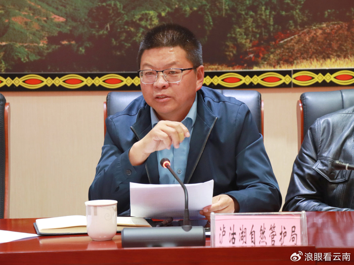 宁蒗县结对帮扶《战略合作协议》签约仪式圆满举行