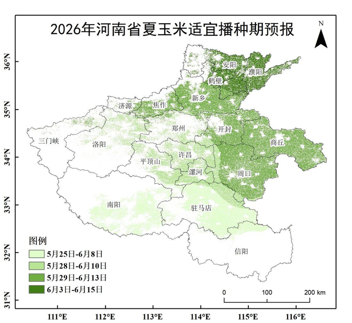麦收期间全省大部降水偏多!2026年河南“三夏”天气气候趋势发布__财经头条__新浪财经