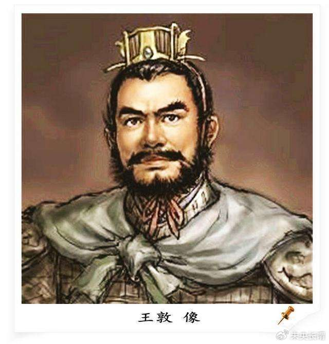 琅琊王氏,真正的簪缨世家