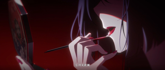 黄泉pv你的颜色实在是太酷了音乐团队疯狂上分帅炸了