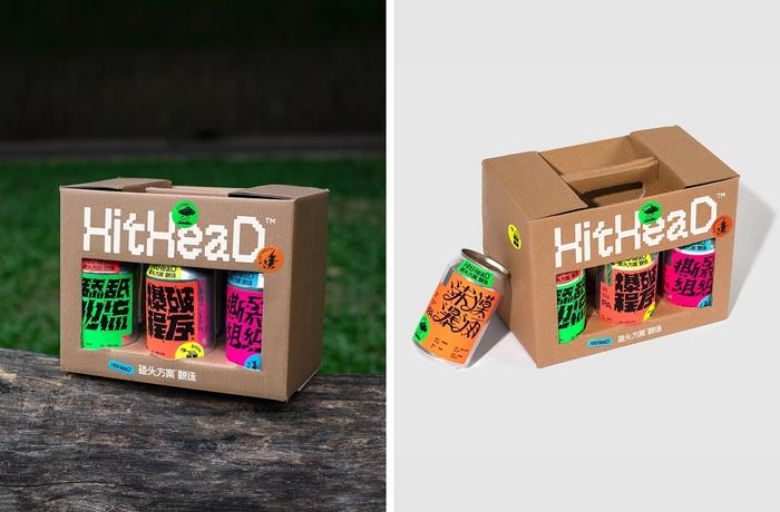 hithead精酿啤酒包装设计智能对象outwit
