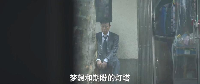 央视新剧,于和伟领衔,隆妮施美人计,这场金融高端局