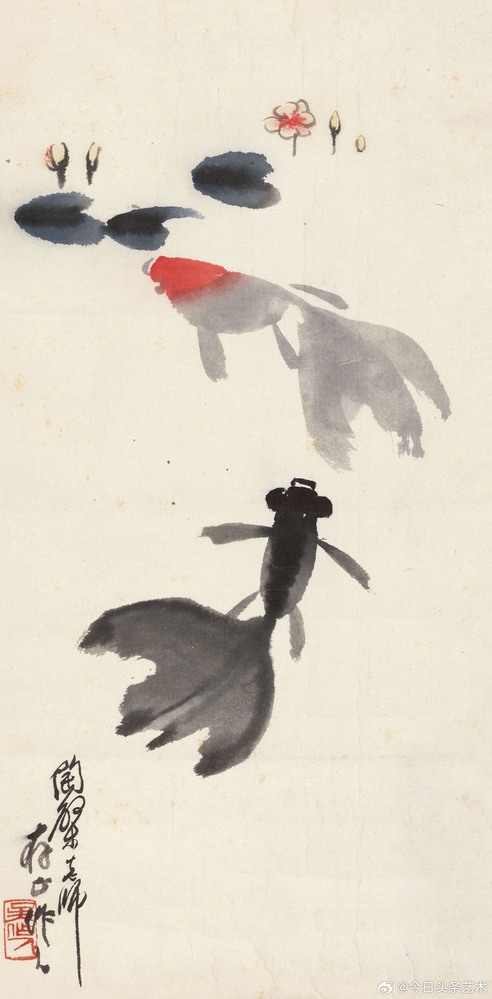 吴作人笔下的金鱼