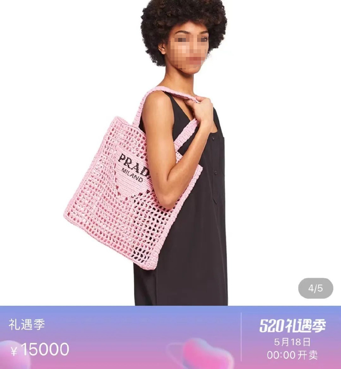 700_758