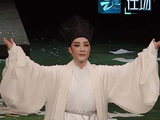 艺绽｜跨年夜，茅威涛主演新剧《苏东坡》首演成功，全剧组送上新年祝福