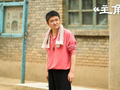 《主角》苗阜：何大锤不坏，他就是个“千年老二”丨专访