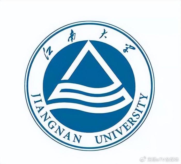 批覆江南大學