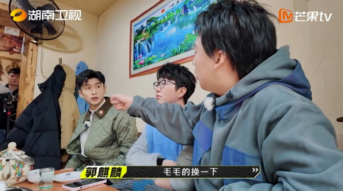 张云龙你可不得好好谢谢我们郭麒麟小管家