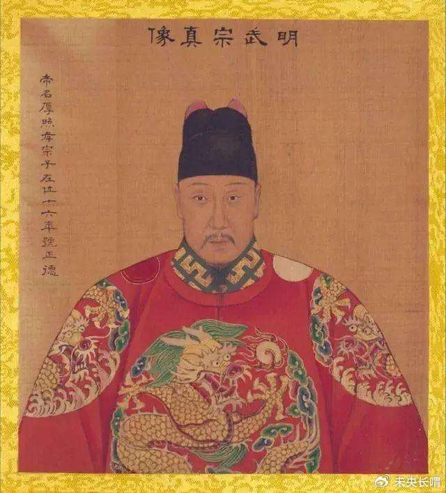 如果杨廷和因为朱厚熜不肯认孝宗为爹就把他废黜,也不是不可以,只是他
