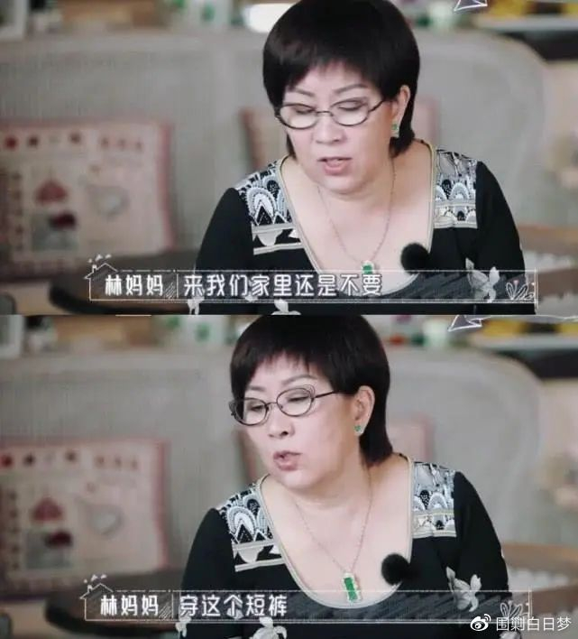 (我们之前也写过,指路:内娱声明天花板,下次澄清都按这个标准来)