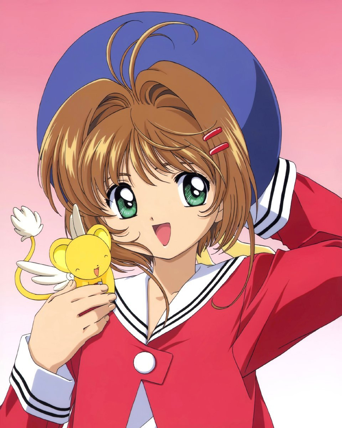 今天是木之本樱的生日!949494小樱把可爱拿捏得死死的!