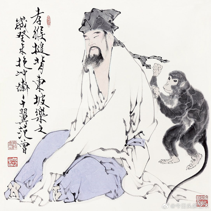 范曾笔下的苏东坡画像