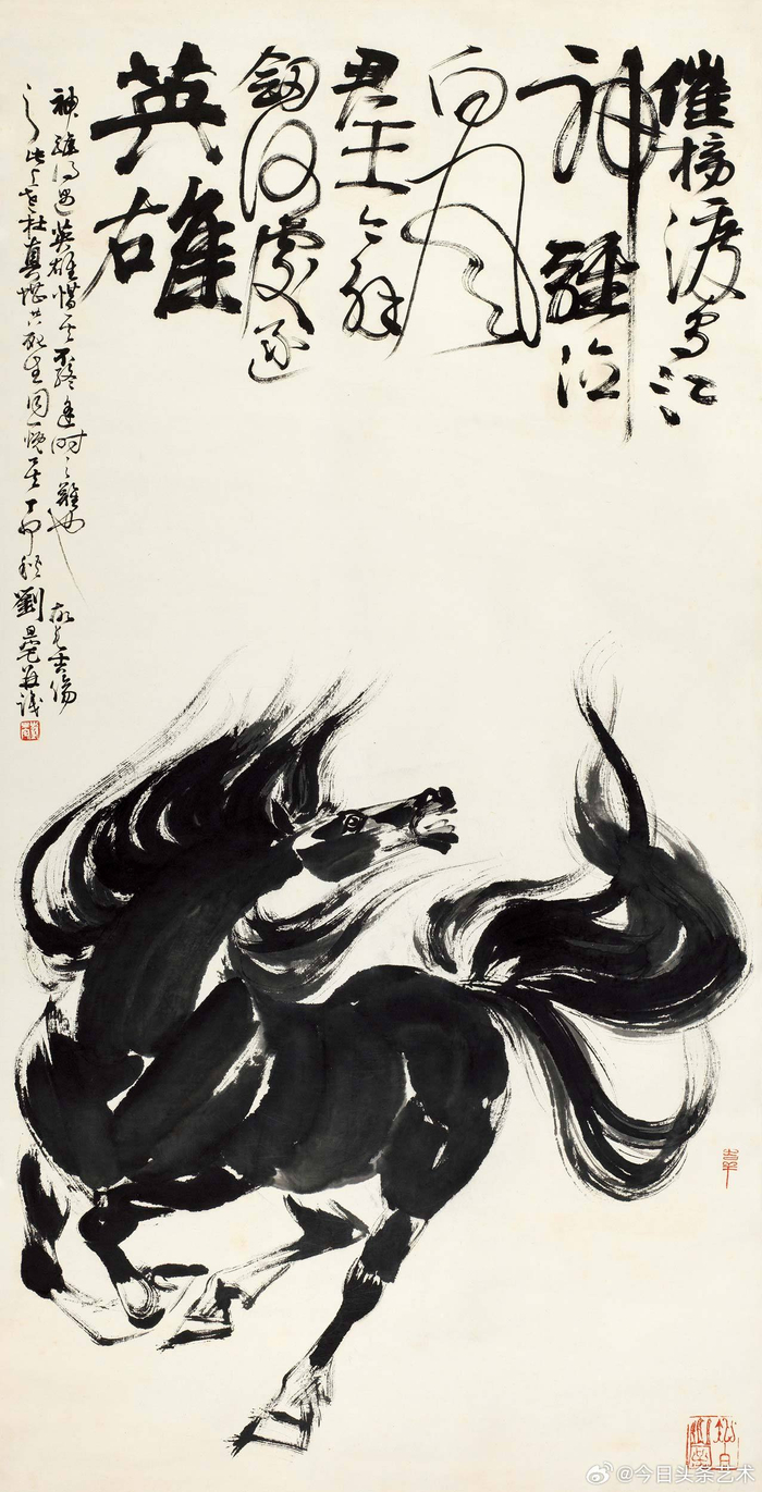 画家刘旦宅笔下的马