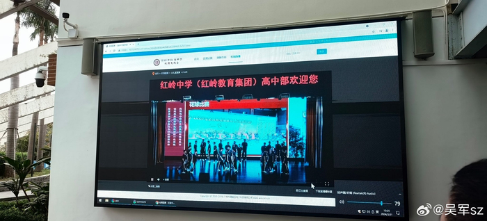 到红岭中学高中部参观|高中部|红岭|中学_新浪新闻