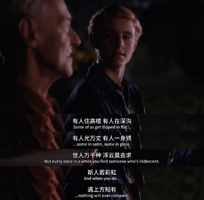 那些令人难忘的电影台词背景图