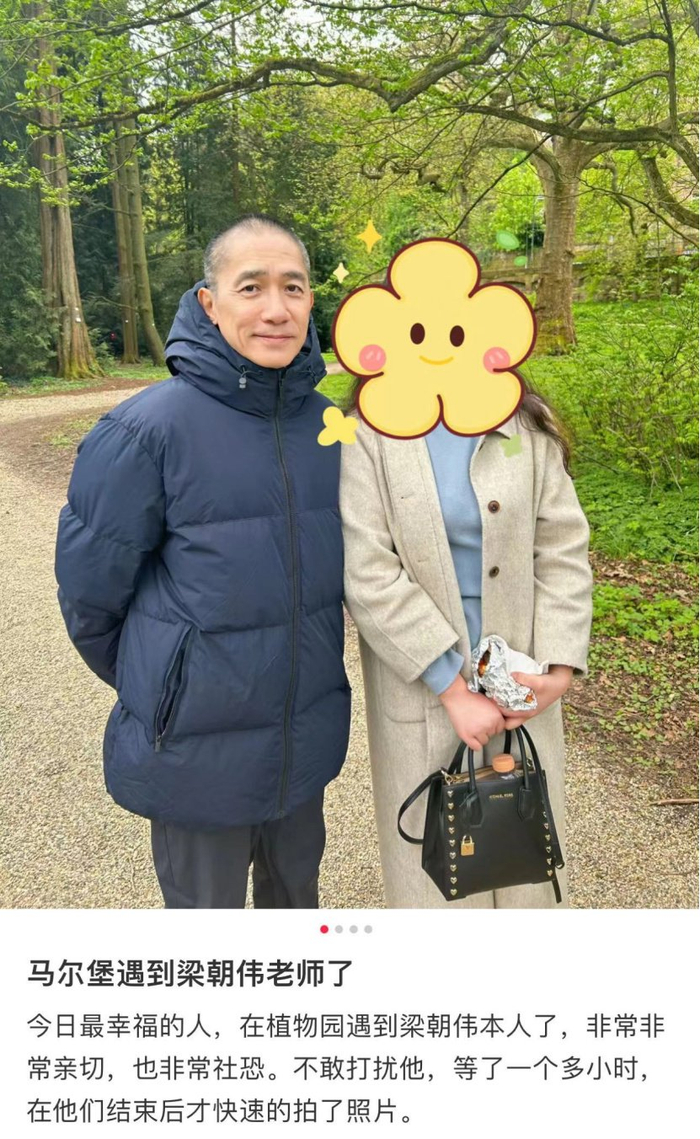 61岁梁朝伟:秃头白发,身家9亿,"丁克"是他最大的争议