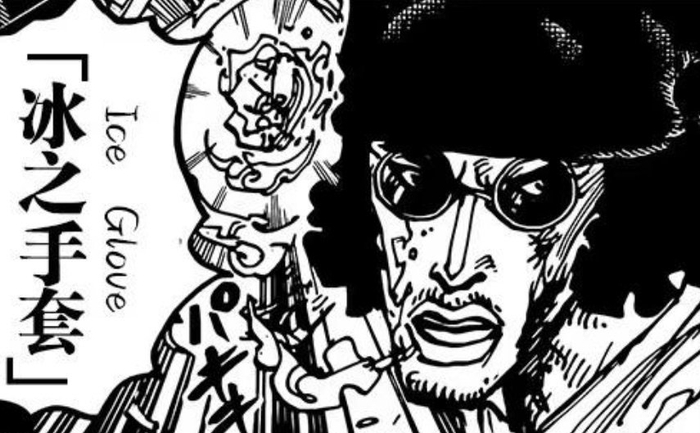 海贼王1114话:海平面上升是伊姆搞得,青雉重伤,五老星