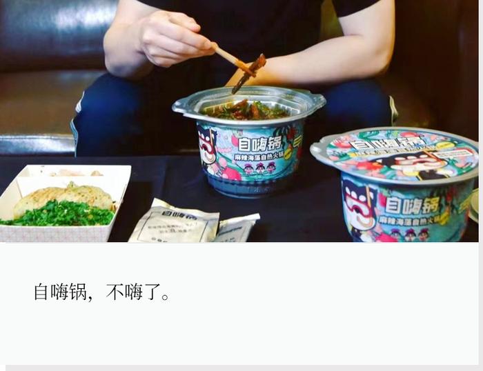 曾估值近百億如今卻無人問津這個品類正漸漸消失