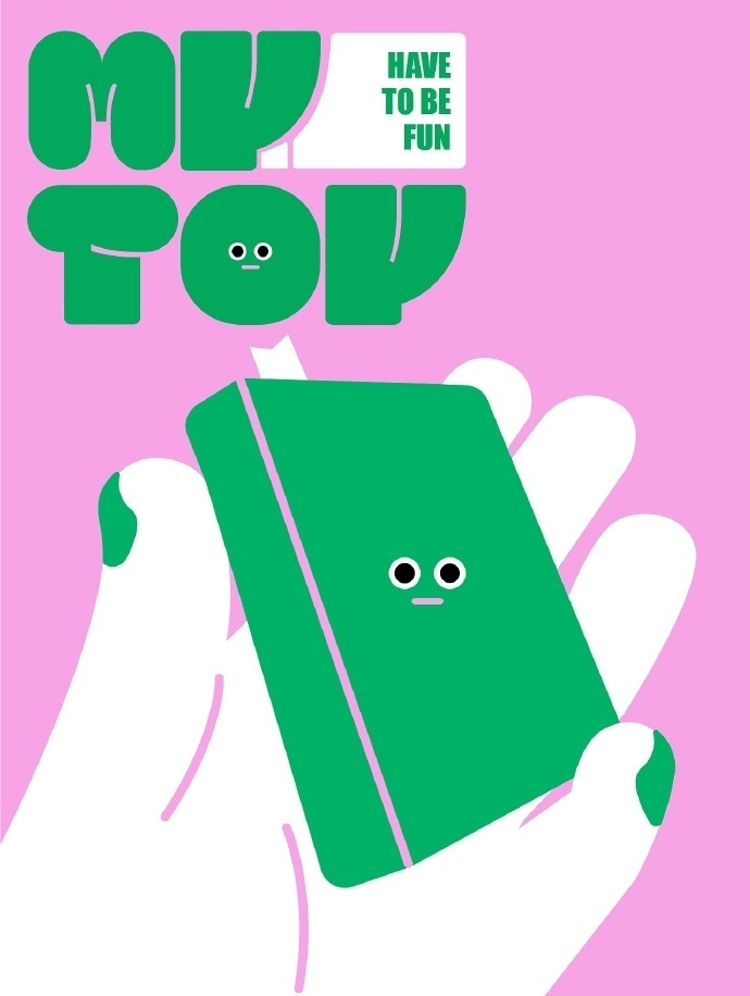 彩色的可爱朋友 趣味视觉设计海报 | 77wawa