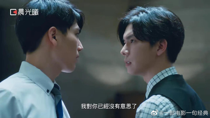 台剧《永远的第一名》的第二部《第二名的逆袭》开播了……