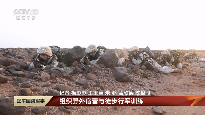 中国人民解放军驻吉布提保障基地组织野外宿营与徒步行军训练