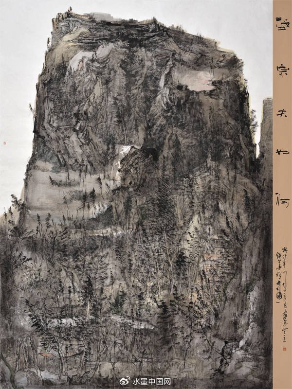 赵华娟国展山水画作品赏析(组图九幅)|作品展|赵华娟|刘怀勇_新浪新闻