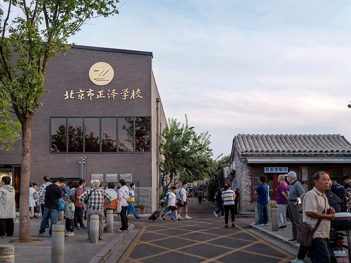 wit方夏设计x北京建院:正泽学校平安里校区