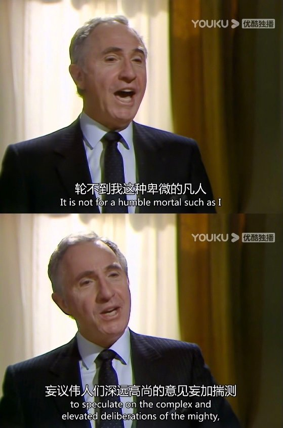 《是,大臣》《是首相》绝妙金句大赏第二弹来了!