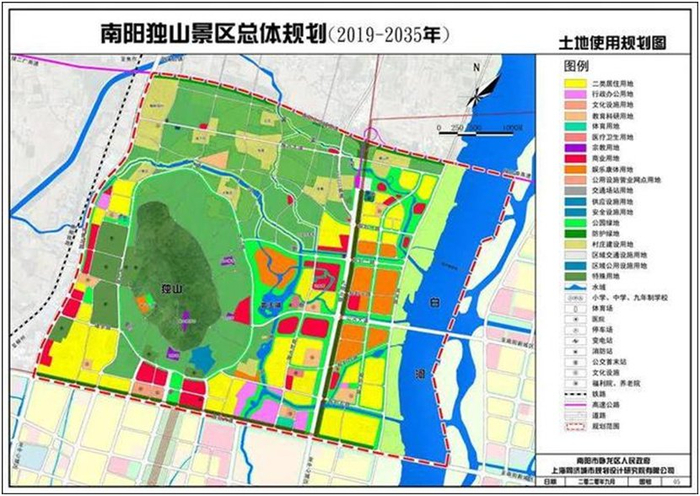 其中南阳市中心城区北外环综合开发项目.
