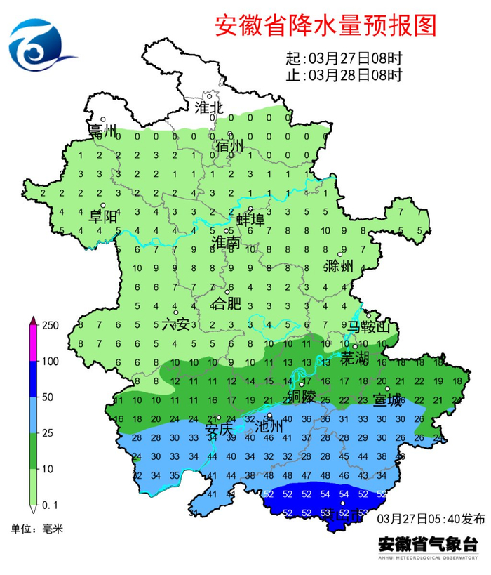今天江南有较强降水并伴有强对流天气 30日前气温逐渐回升|阴天|全省