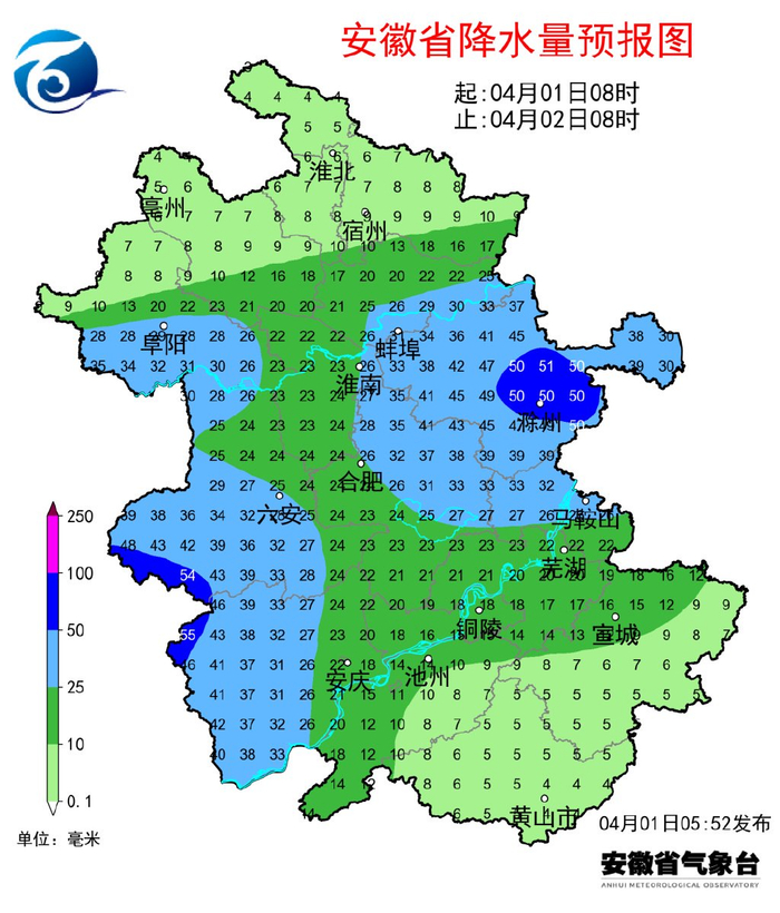 1日傍晚至2日全省降水明显并伴有强对流天气|全省|淮河|强对流_新浪