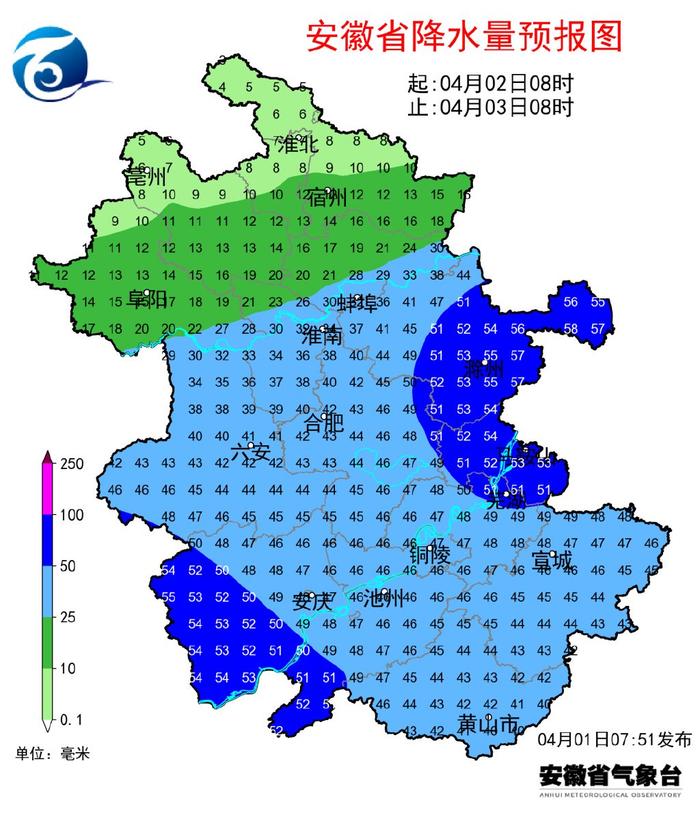 滁州天气预报十五天图片