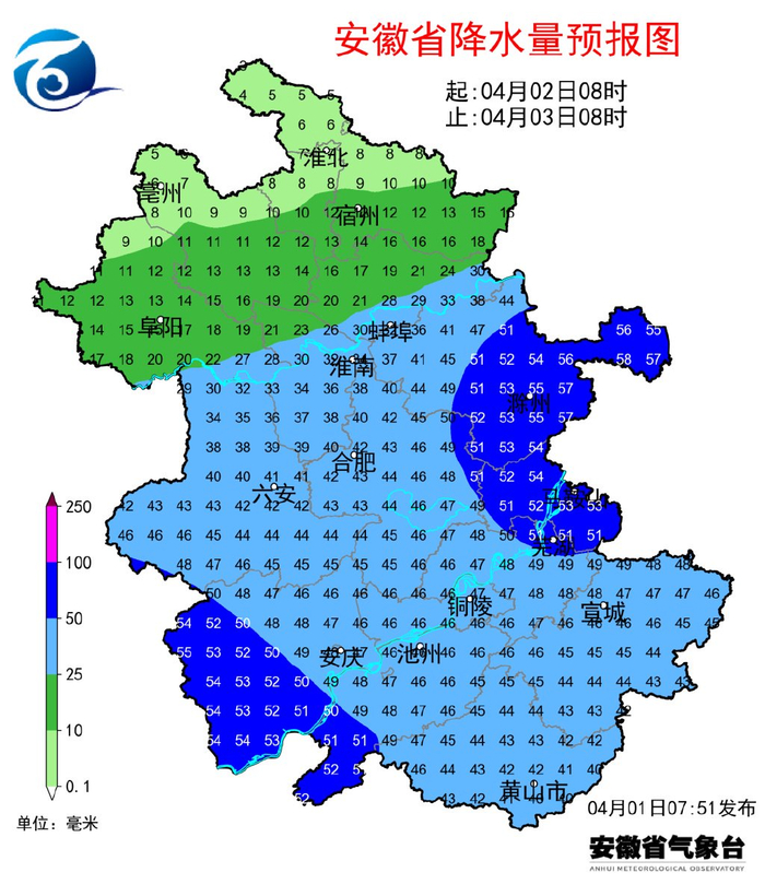 1日傍晚至2日全省降水明显并伴有强对流天气|全省|淮河|强对流_新浪