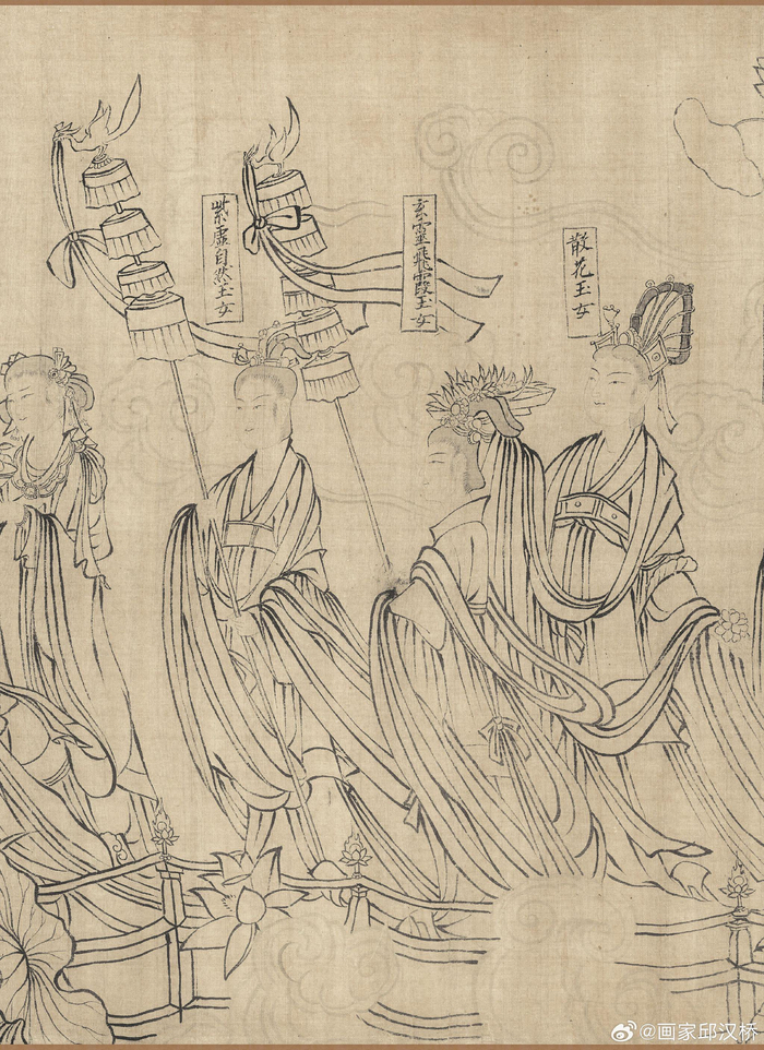 北宋武宗元《朝元仙仗图》卷