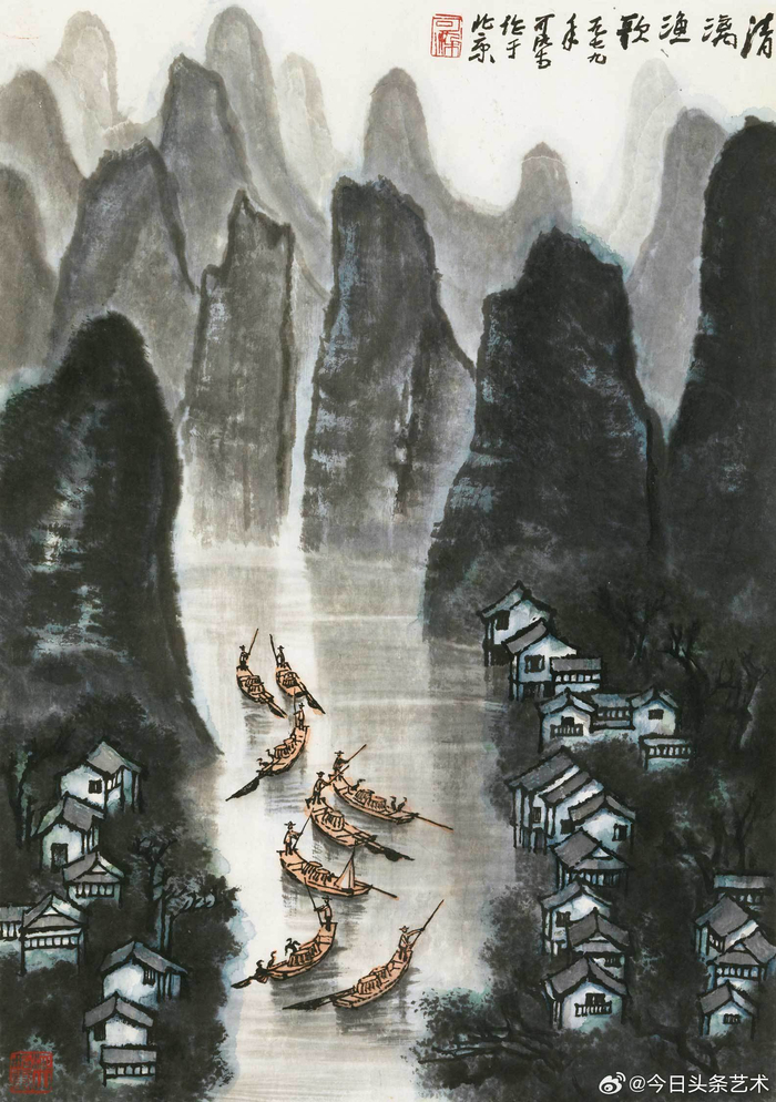 李可染山水画